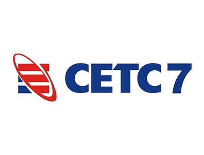 中國(guó)電子科技集團(tuán)第五十研究所